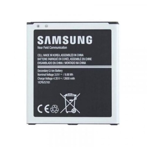 Baterie ,Acumulator Original SAMSUNG Galaxy J5/j3/j3 2016 Grand Prime (2600 mAh) EB-BG531BBE